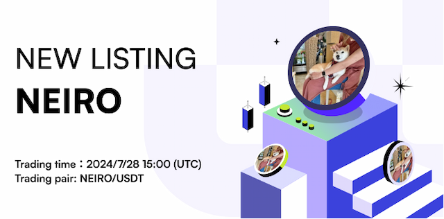 CoinW to List NEIRO, Launches 'NEIRO Bounty Program' with 5,000 USDT Reward Pool