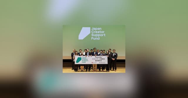 Japan Creator Support Fund Boosts Global Reach with Awards and Co-Productions