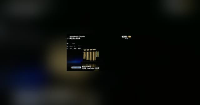 TVBS Debuts Self-Developed Real-Time AI Translation at NVIDIA Keynote