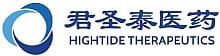 HighTide's HTD1801 Shows Renoprotective Potential at ERA Congress