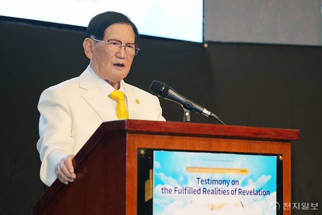 Shincheonji Church Chairman Lee Man-hee Kicks Off 2024 Bible Seminars in the Philippines