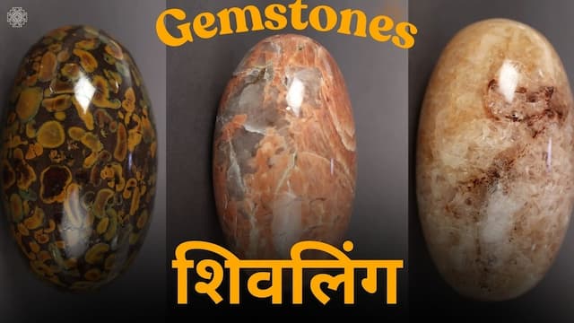 Exotic India Art Launches Divine Gemstone Shiva Lingam Collection