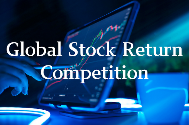 FSB Launches Global Stock Return Competition with $100 Million Prize Pool