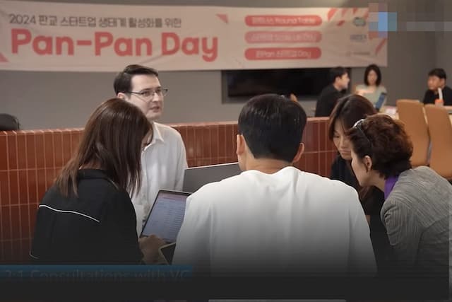 Pangyo Techno Valley's 'Pan-Pan Day' Event Facilitates International Expansion for Local Startups