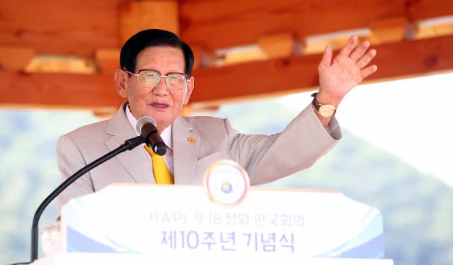 HWPL 9.18 Peace World Conference Celebrates 10th Anniversary with Global Events