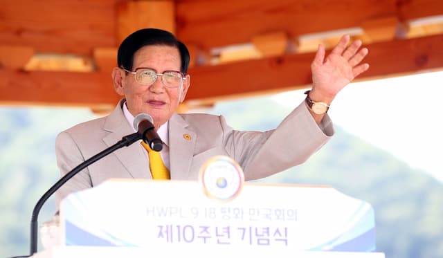 HWPL Peace Summit Marks 10th Anniversary with Global Peace Movement Celebration