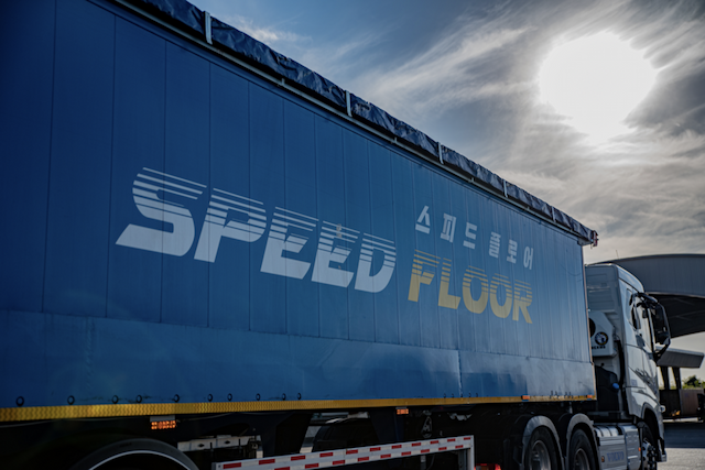 SpeedFloor Co., Ltd. Launches Innovative Logistics Technology to Enhance Cargo Handling and Transport Efficiency