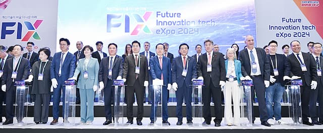 FIX 2024: Daegu Expo Showcases Cutting-Edge Technologies