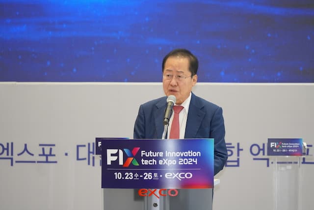 FIX 2024: Korea's Largest Tech Expo Showcases Cutting-Edge Innovations