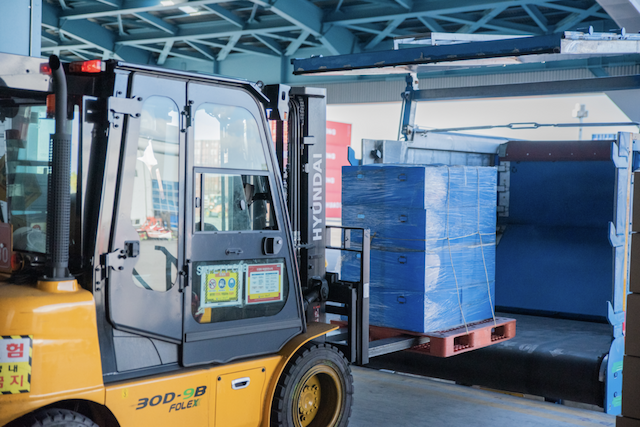 SpeedFloor Co., Ltd. Launches Innovative Solution to Enhance Sustainability in Logistics