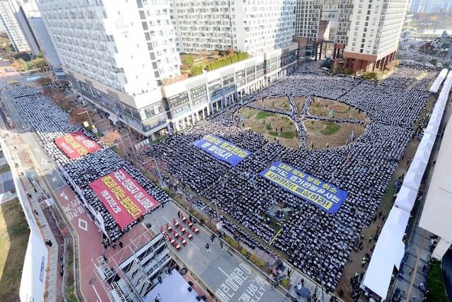 Shincheonji Church Protests Venue Cancellation in South Korea