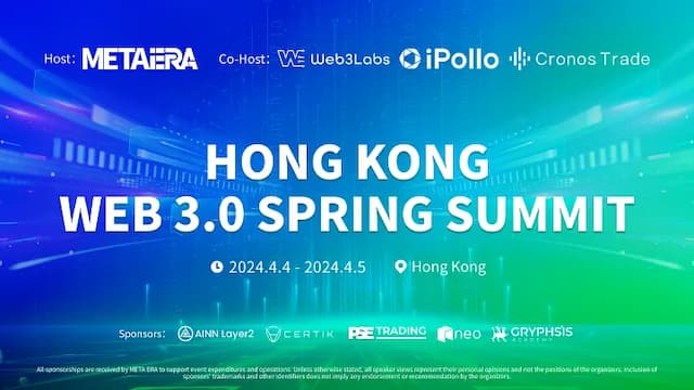 Hong Kong Web3.0 Spring Summit: Industry Leaders Converge for Innovation