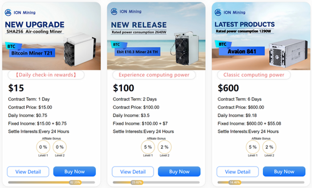ION Mining Launches Enhanced Mobile App and Expands Cryptocurrency Mining Services
